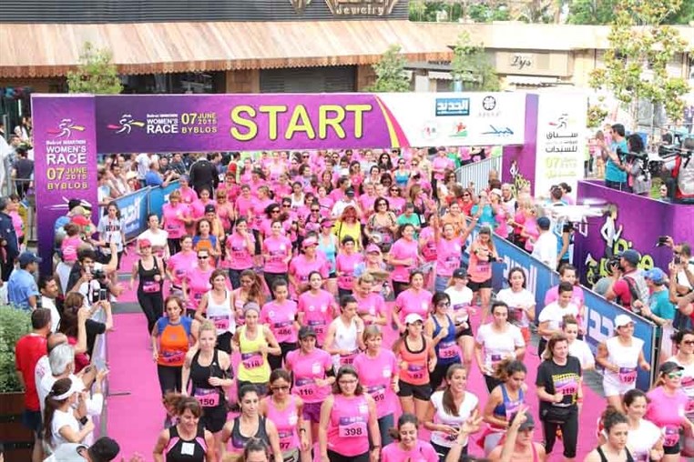 Beirut Marathon Women's Race
